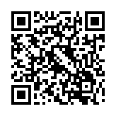 108年第一學期學術午餐